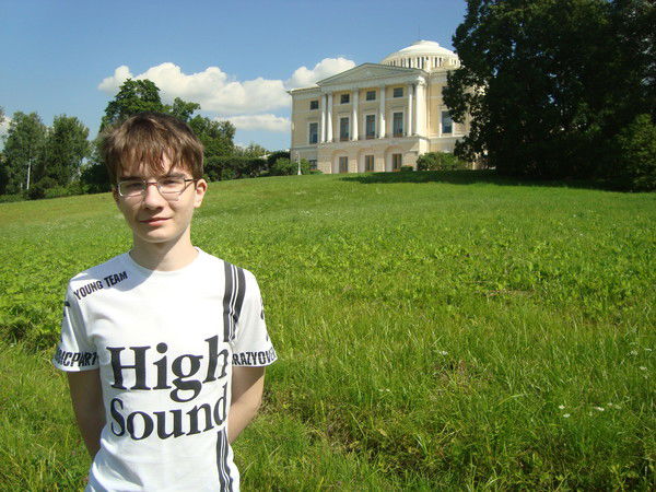 Родион Веретин