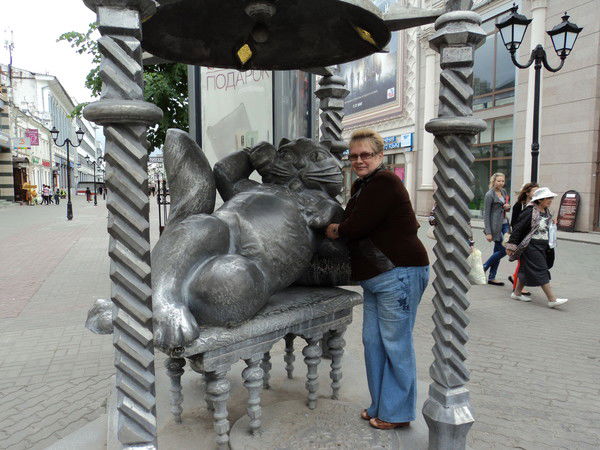 Ольга Дружина