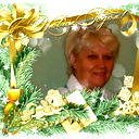 Алла Дерябичева