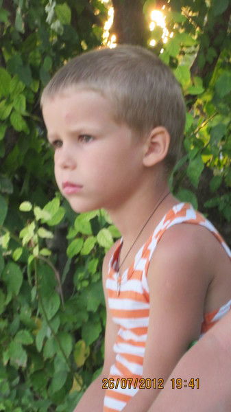 Инга Шахнович