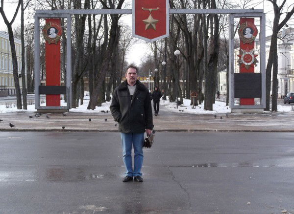 Сергей Русак