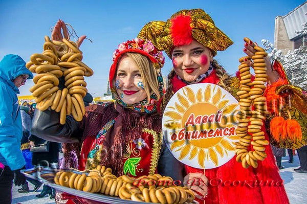 Центр Культуры Досуга И Творчества