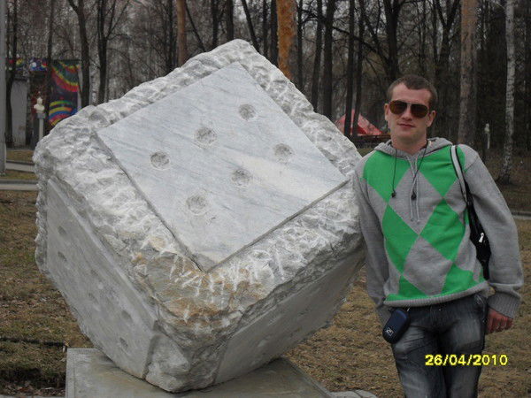 Ильшат Хазиев