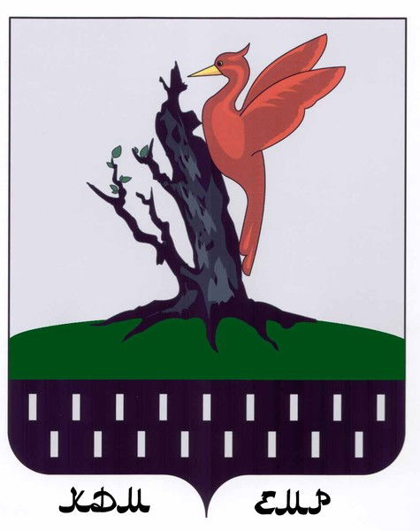 Комитет По Делам Молодежи