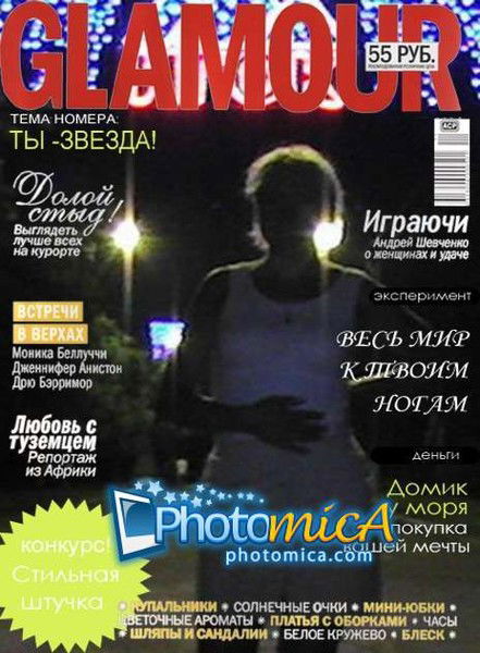 Светлана Киндра