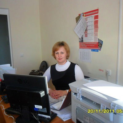 Елена Ерлыкова