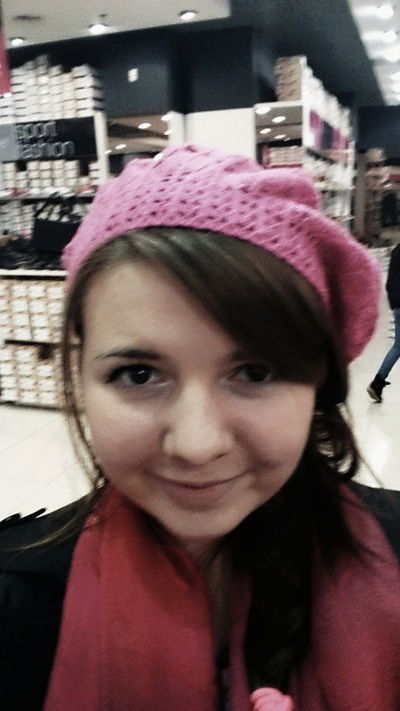 Екатерина Кирпань