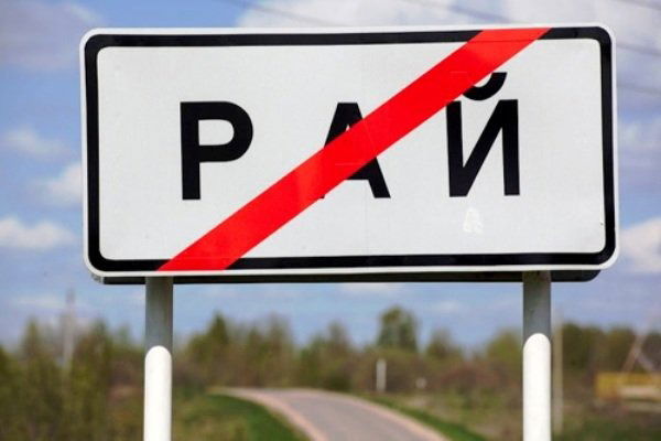 Абат Батыров