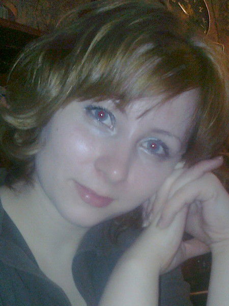 Надежда (Avon)