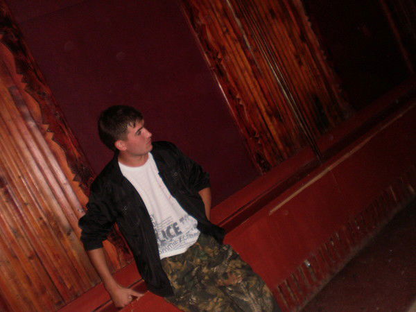 Денис Камакин