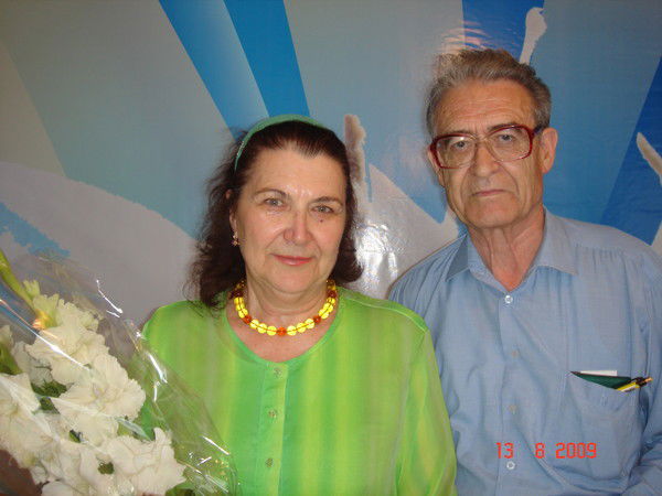 Вильям Фахрутдинов