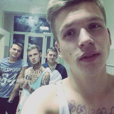 Димка Смирнов