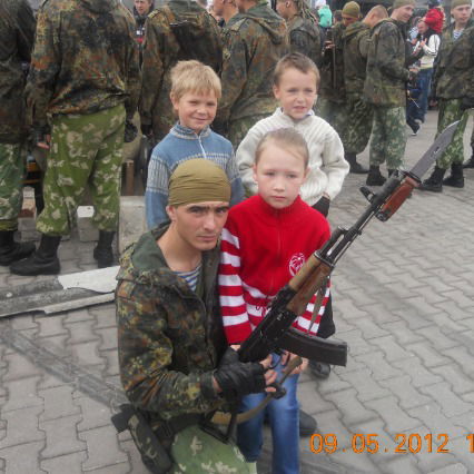 Татьяна Черныш