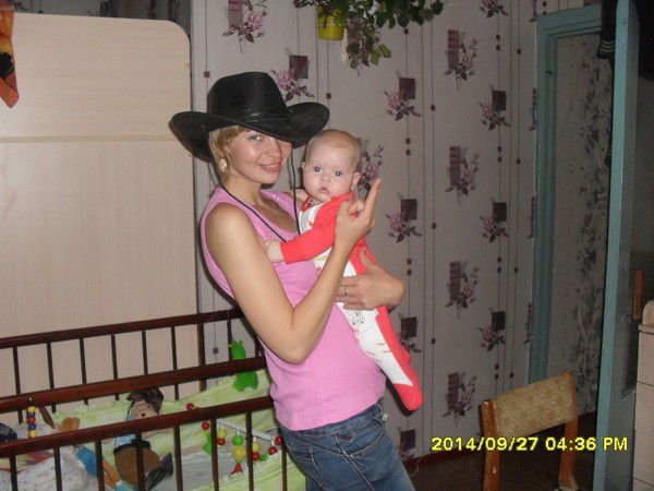 Татьяна Дёмкина