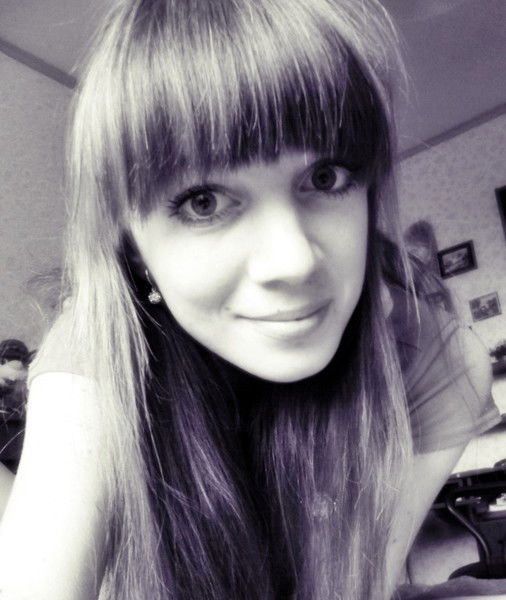 Диана Утебаева