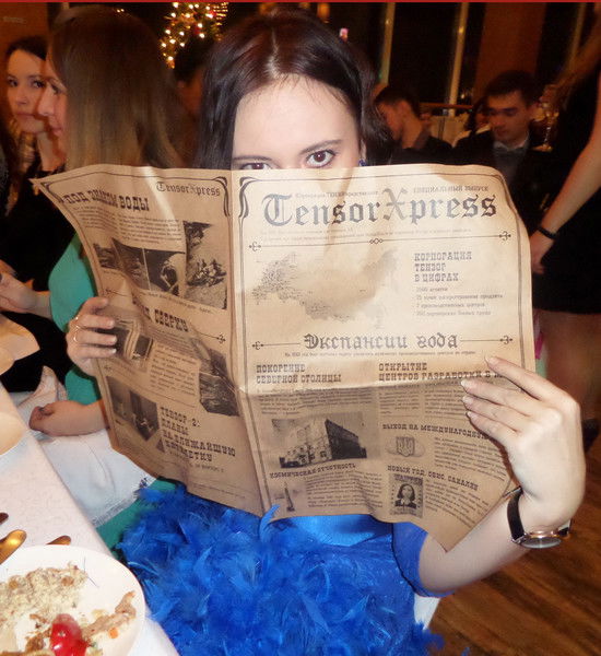 Алена Назарова