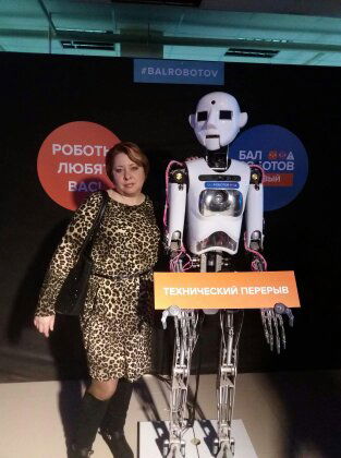 Наталья Рындова