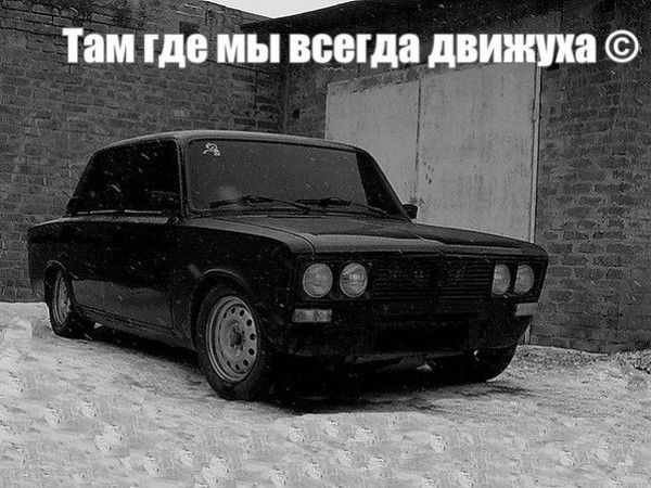 Айрат Васильев