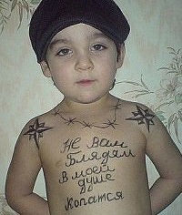 Виталий Маковенко