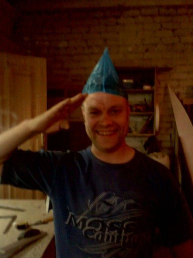 Сергей Третьяков