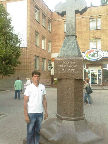 Артур Балахнин