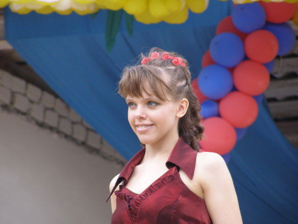 Надежда Домашова