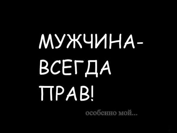 Макпал Жунусова