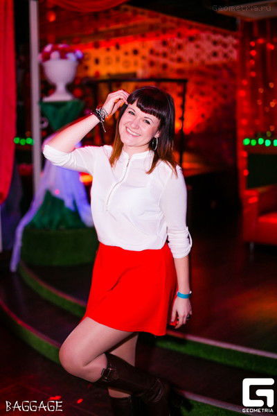 Александра Роднякова