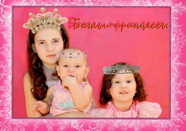 Наталья Сторожева