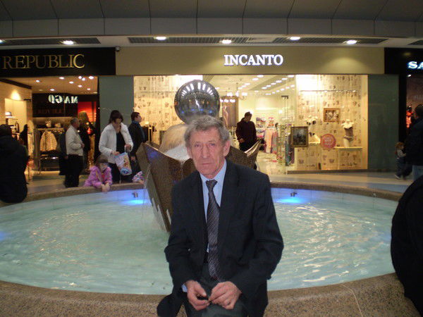 Геннадий Родионов