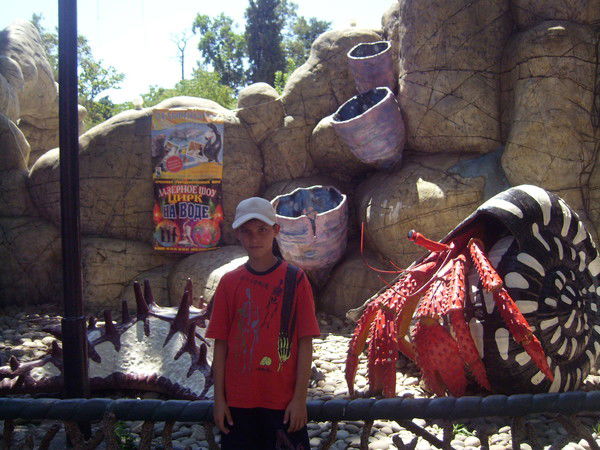 Никита Шумков