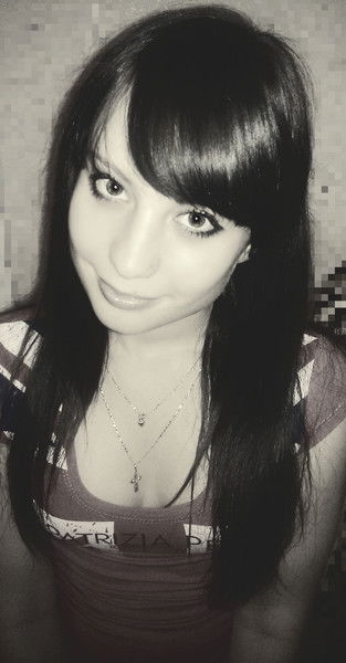 Ксения Базова