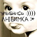 Jusichka Baggier