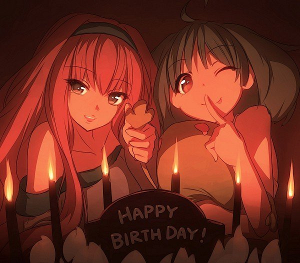 Ясмин Иванова