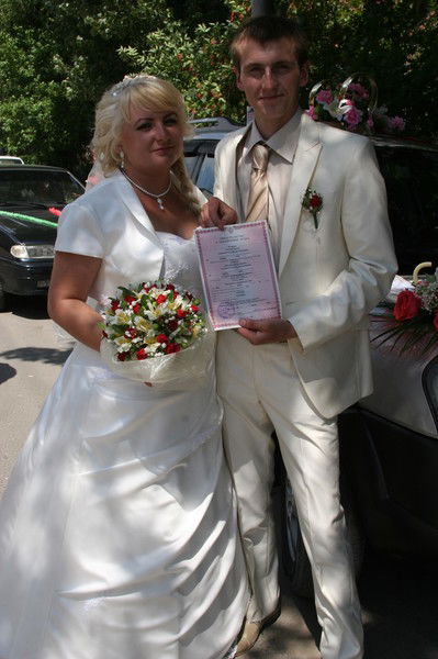 Ястребова Анастасия