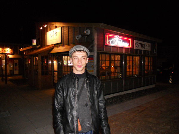 Леша Костенко