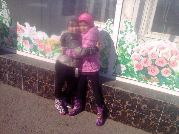 Ксения Черткова