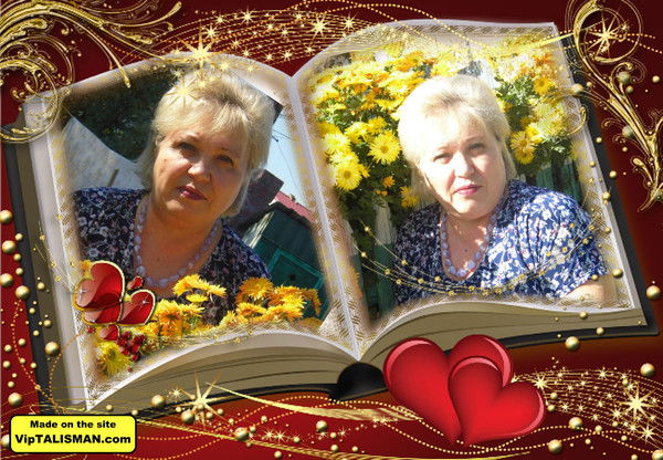 Любовь Павловна Курилова. (Родионова)