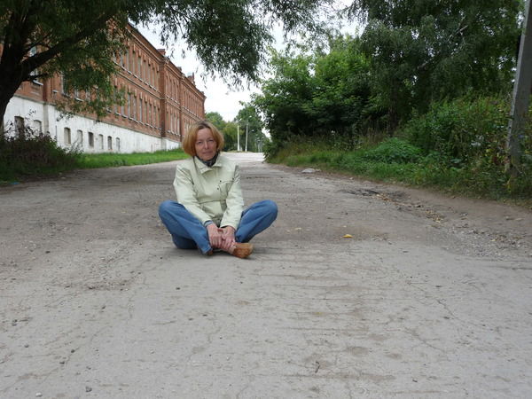 Надежда Медведева