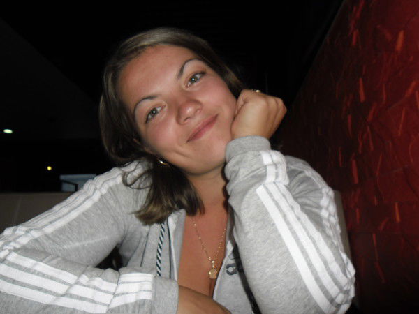 Маришка Твоя