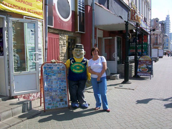 Неизвестно Неизвестно