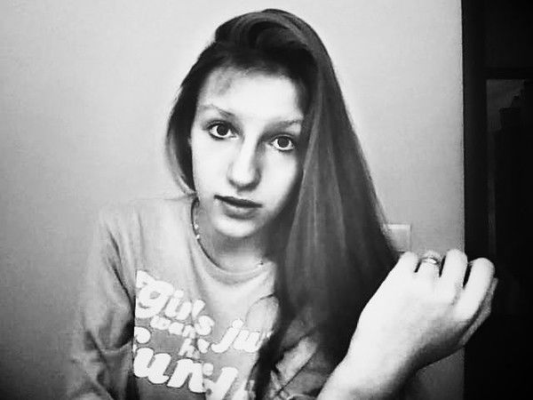 Арина Милющенко