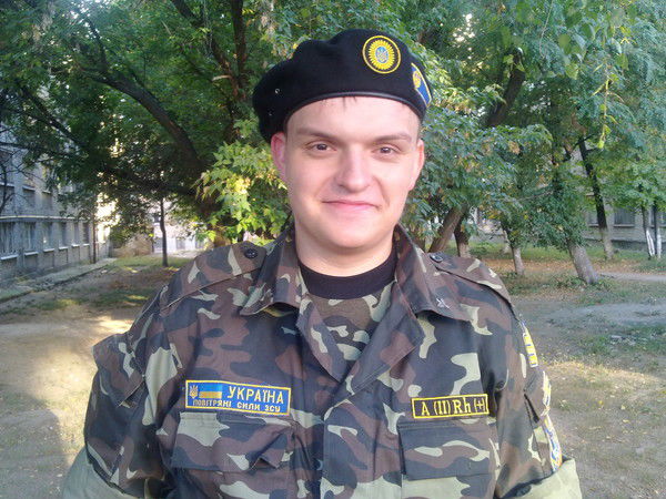 Макс Зинченко