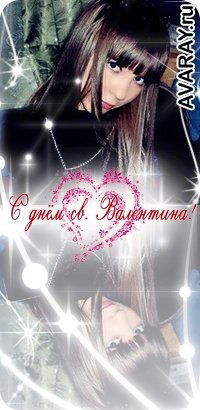 Катрина Семенцова