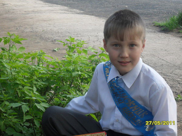 Владислав Аминов