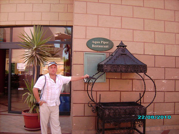 Евгений Билялов