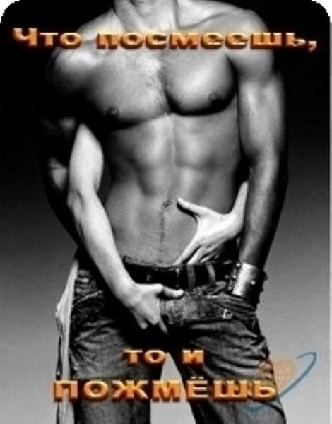 Роман Голубев