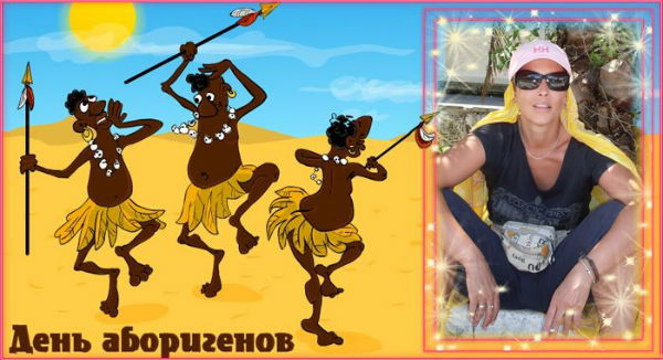 Татьяна Марамзина