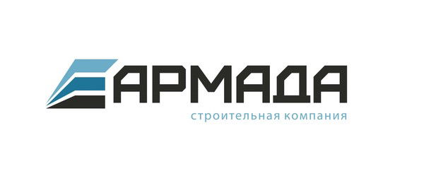 Ооо Армада
