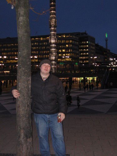 Иван Кутьин